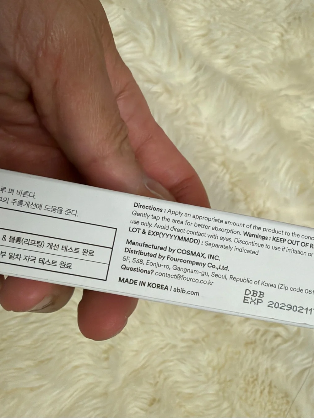 Abib PDRN Volume Fill-it Booster Crème 2.5 30ml